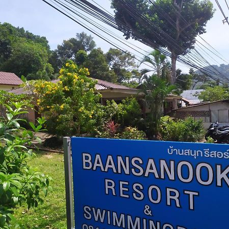 Baansanook Resort & Swimming Pool Koh Chang Eksteriør billede