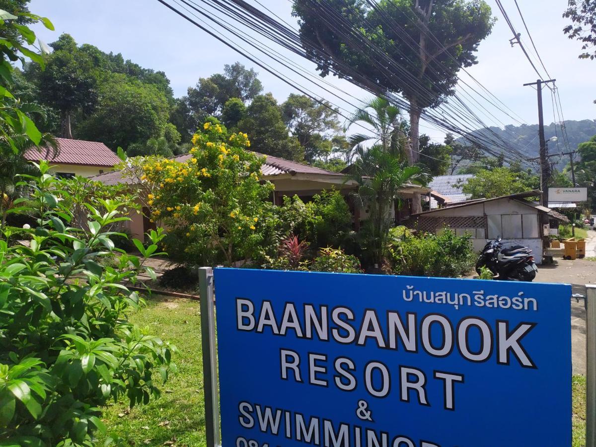 Baansanook Resort & Swimming Pool Koh Chang Eksteriør billede